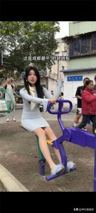 ​谢帝我呀迪士尼是个什么样的梗呢？