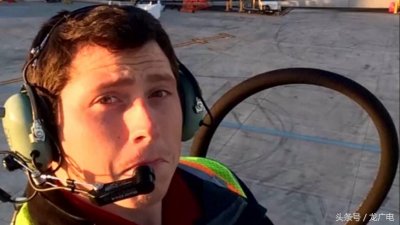 ​美偷驾飞机坠毁事件嫌疑人身份曝光