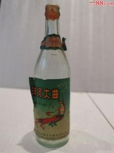 ​天津大曲酒价格表(天津大曲白酒价格)