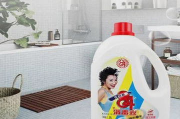 漂白衣服变红怎么回事,漂白液衣服变红色为什么 漂白剂为什么让白衣服变红呢图4