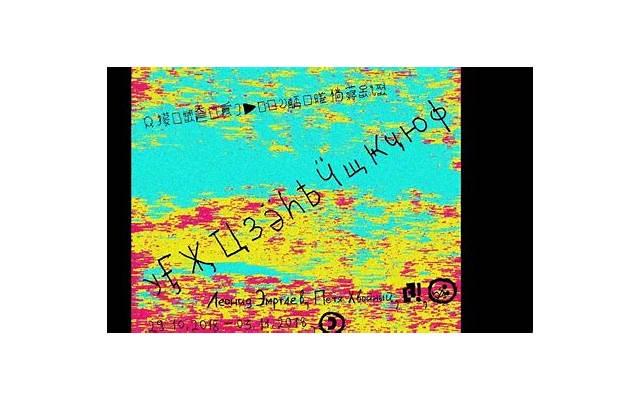  如何把妹子带回家？这些技巧你可以学习一下