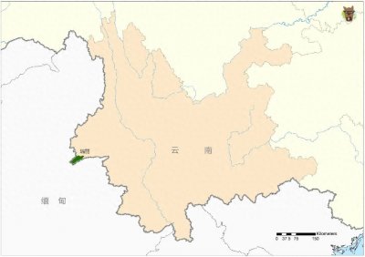 ​瑞丽，有一个美丽的地方！