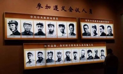 ​遵义会议后，不再担任总负责人的博古，后来去了哪里？