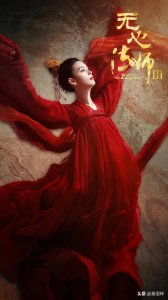 ​扒一扒无心法师的前世今生