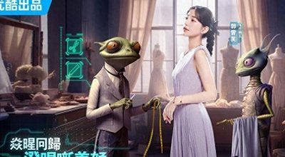 ​原创火星情报局6暌违三年，赵露思今非昔比，郭雪芙降级特工