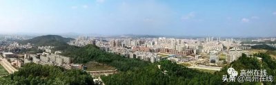 ​99%的高州人都不知道，原来大高州这么厉害！为家乡顶起