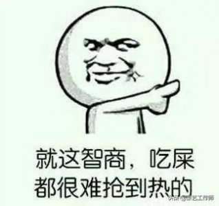 ​超搞笑10个短笑话段子