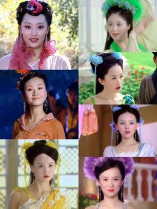 ​欢天喜地七仙女，你最喜欢哪个仙女呢？