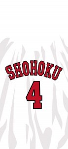 ​纯分享丨灌篮高手球衣壁纸，你喜欢哪个