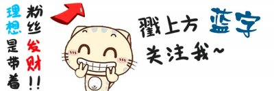 ​女主失忆男主独自带娃的现言甜文，别后重逢破镜重圆男主深爱女主