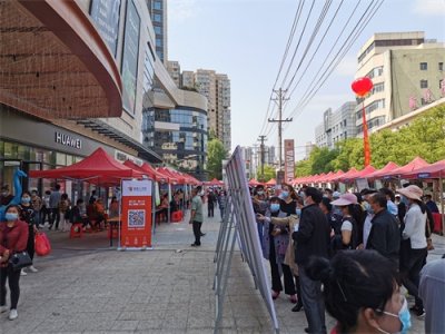 ​蕲春县2020抗疫情、保复工、促就业、助脱贫专场招聘会