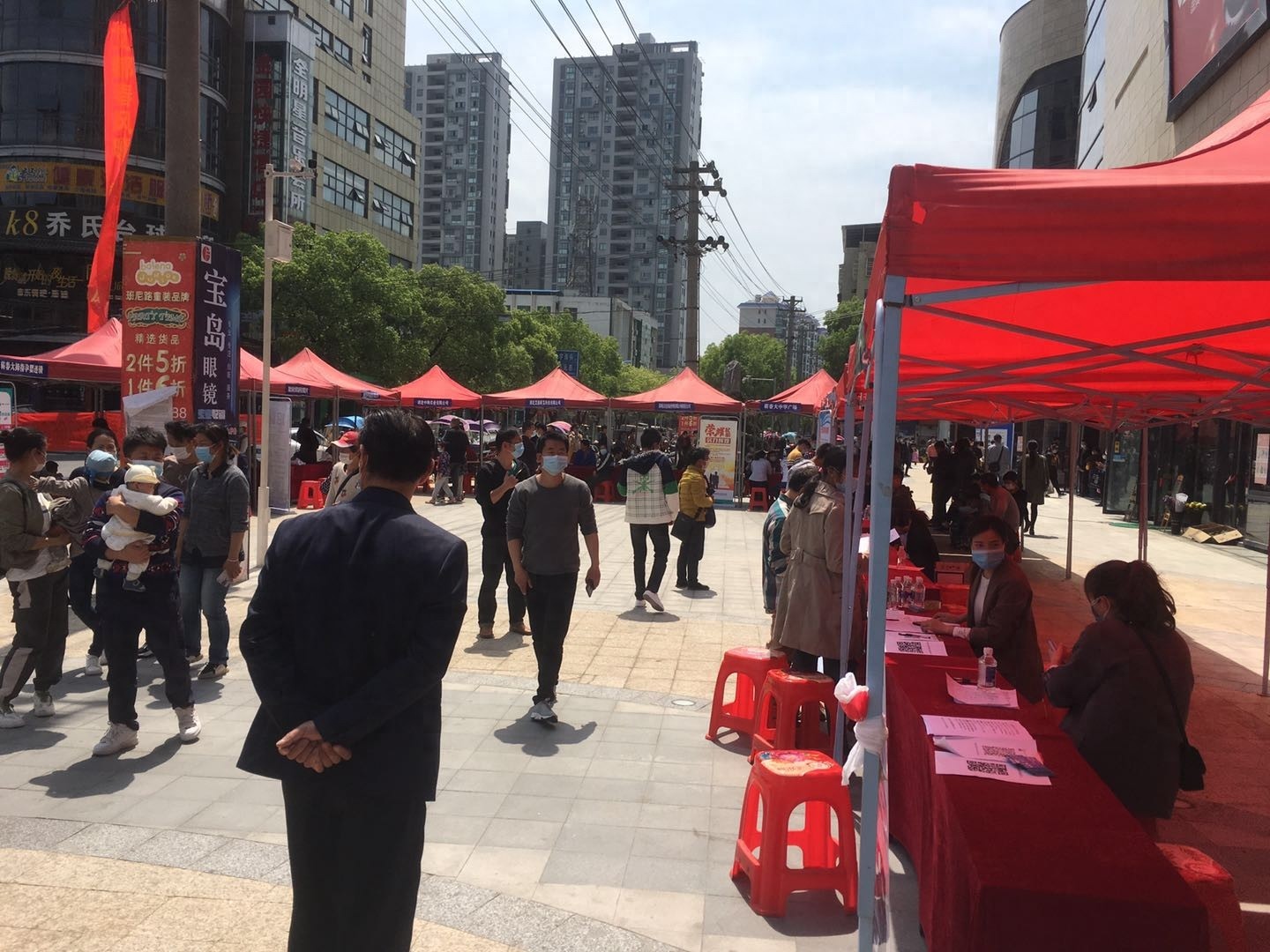 蕲春县2020抗疫情、保复工、促就业、助脱贫专场招聘会