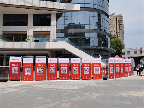 蕲春县2020抗疫情、保复工、促就业、助脱贫专场招聘会