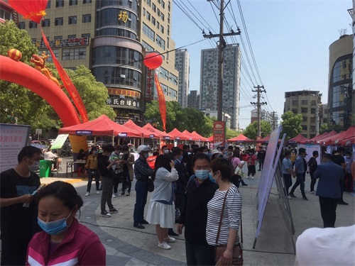 蕲春县2020抗疫情、保复工、促就业、助脱贫专场招聘会