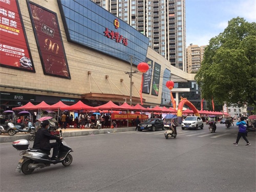 蕲春县2020抗疫情、保复工、促就业、助脱贫专场招聘会