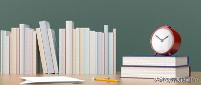 ​专科学校排名前100强名单及分数2024参考