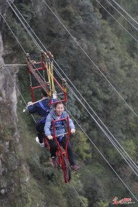​游览奥陶纪梦幻公园 感受悬崖高空美景