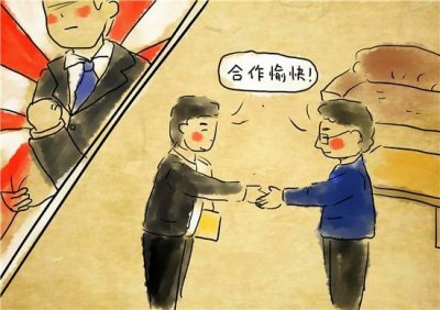 ​微信收款为什么会受限制什么原因，收不了钱被限制了怎么办