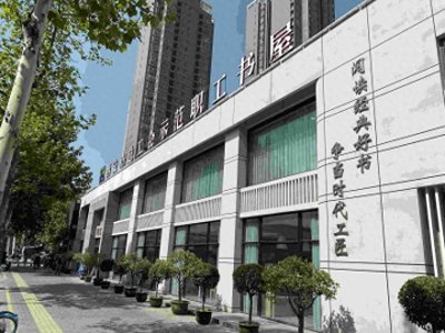 ​职工书屋-陕西900万职工的精神家园
