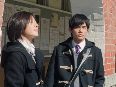 ​《不能说的秘密》