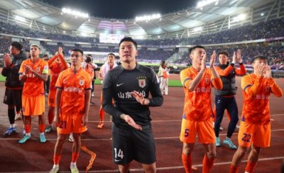 ​泰山队的“四大皆空”是某些球队遥不可及的梦