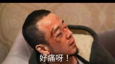 ​杨坤被打，事情是怎么样的呢！