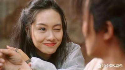 ​朱茵自己接受采访的时候说过，她真实身高只有一米五三