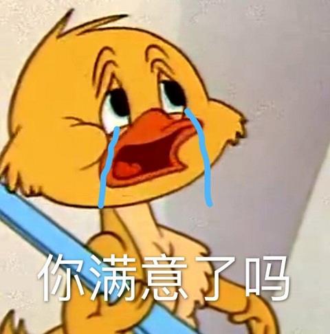 怎么给女朋友道歉？道歉又不失尊严的话 第二张