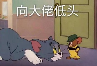 ​怎么给女朋友道歉？道歉又不失尊严的话