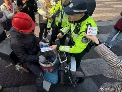 ​广州电动自行车新规正式施行，交警部门对“无牌上路”可依法扣车