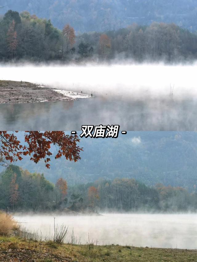 合肥周边哪些城市适合自驾游(合肥荐玩合肥周边适合周末自驾的8个神仙地)(6)