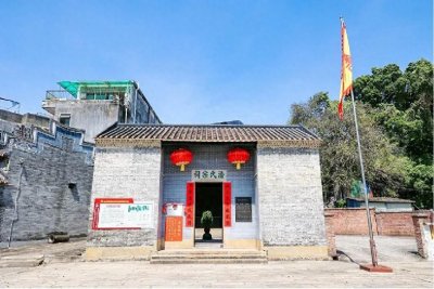 ​红色印记 | 走近广东人民抗日游击队珠江纵队