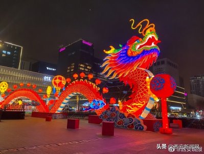 ​2023西安城墙新春灯会小年夜亮灯