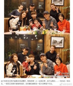 ​张丹峰经纪人回应出轨：很感激张丹峰和洪欣