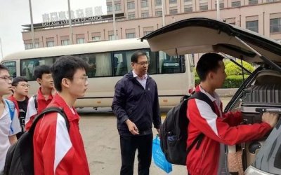 ​潍坊市寒亭区第一中学又获奖了