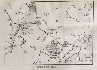 ​南京——六朝古都，又名金陵、建业、建康、应天府城、石头城……