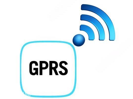 gprs是什么意思(gprs的网络用语是什么梗)-图1