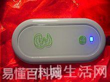 gprs是什么意思(gprs的网络用语是什么梗)-图2