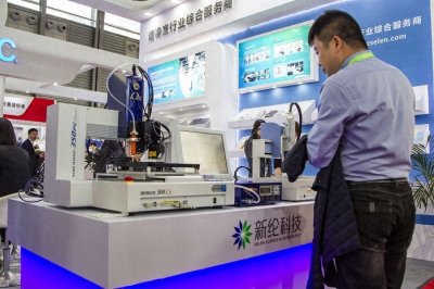 ​朗新科技——电力行业中的科技巨擘，股海中的明珠