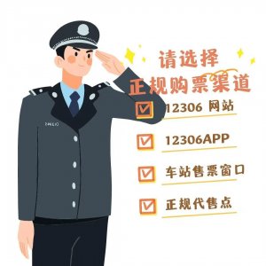 ​致返乡大学生的一封信