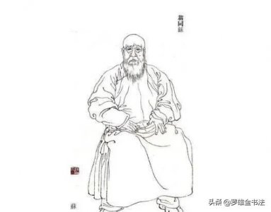 ​高中状元，两朝帝师，翁同龢书法怎样？曾得到民国第一书法家追捧