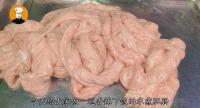 ​想吃水煮肥肠在家做，香辣过瘾，不腥不臭，味道比饭店好
