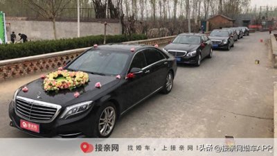 ​正规的婚车租赁公司 婚车租车价格是多少