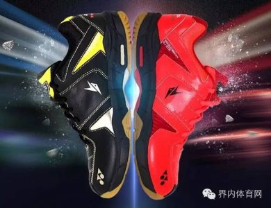 ​羽毛球鞋争相比艳，你最中意哪一款？