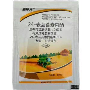 ​芸苔素使用禁忌