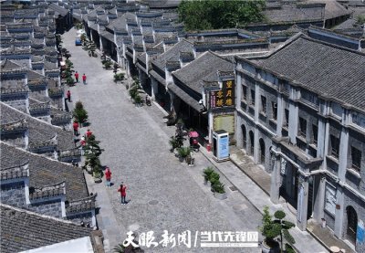 ​「走进县城看发展」黄平旧州：古镇韵味引客来