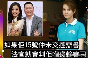 赵薇事件是怎么回事（赵薇出什么事了吗）-