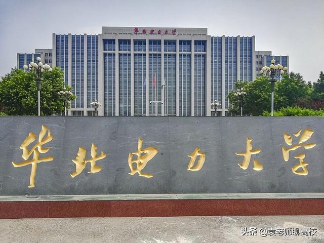 全国所有重点大学名单（重点大学有哪些）(图5)
