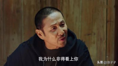 ​重温《我的前半生》才懂，老卓离开去还情债，是对洛洛最深沉的爱