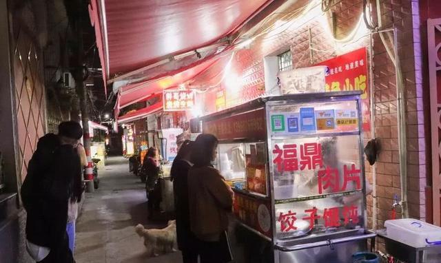 泉州这座山上的学校,除了8个食堂,还有这些鲜为人知的真相……